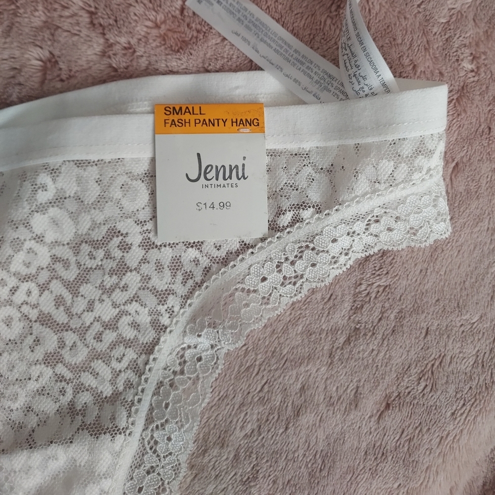Jenni angel white lace leopard panties 🤍🐆